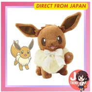Authentic Pokémon Center Plush – Eevee Collection (Eevee) [Direct from Japan]