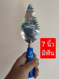 เกรียงก่ออิฐ ใบโพธิ์ใหญ่ สแตนเลส ขนาด 7 นิ้ว ยี่ห้อ Eagle One