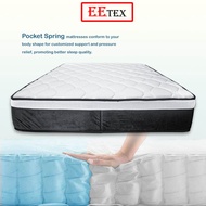 EE TEX 12" Inch Queen King Single Super Single Size Mattress Spring Pocket Spring Tilam Spring Upgra