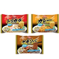Nissin Japanese Style Ramen ALL VARIAN / HALAL Instant Noodles