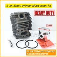 Heavy Duty TU26 TL26 707 709 767 Knapsack Sprayer Mesin Racun Block Piston Cylinder Kit 33mm