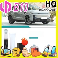 [READY] LEAPMOTOR B10 Touch-Up Paint Pen Body Kit leapmotor b10 Car Decoration Accessories I94C