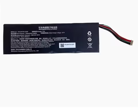 6300mah Battery for Launch X431 Pro V5 Car Diagnostic New Li-Ion Lithium Rechargeable Accumulator Re