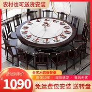 S-T💛New Chinese Dining Table Stone Plate Solid Wood Dining Tables and Chairs Set Marble round Dining Table Restaurant Ho