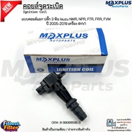 Ignition Coil Separate 3-Pin Plug Isuzu NMR NPR FTR FRR FVM Year 2005-2019 4HV1 Engine 8-98089596-0