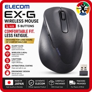 【Direct from JAPAN】ELECOM EX-G Wireless Silent Mouse L Size 5 Buttons M-XGL30DBSKBK