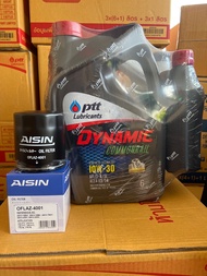 Ptt Dynamic commonrail น้ำมันเครื่องยนต์ดีเซล ปตท 10w-30 หรือ 15w-40 ขนาด 6แถม1 ลิตร หรือ แถม 2 ลิตร