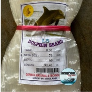 030MM X 76MM (3") X 60MD X 91.4Mtr Jaring Pukat Ikan / Mata Lintang / Isi Kosong / Warna Putih / KKF