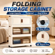 Storage Cabinet Rak Kabinet Lipat Beroda Storage Box L60-80cm Foldable Storage Box 收納櫃 Stackable