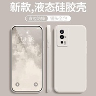 红米K60手机壳K60pro软硅胶直边简约K60p磨砂全包男女保护套纯色8.4 Redmi K60 phone case K60pro soft silicone straight edge simp
