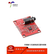 AD8232 Module ECG Measurement Pulse Heart Rate Monitor ECG Collection Monitoring ECG Sensor Kit