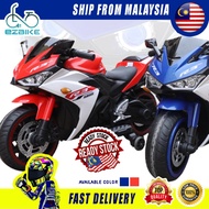 EZBIKE YAMAHA R3 KID RIDE SUPERCOOL BIKE TRENDY SMART BOY AWESOME RIDE