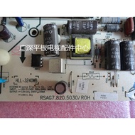 Haixin LED42H130 42K360J 42EC300JD 42K190 Power Board RSAG7.820.5030
