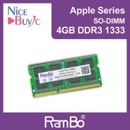 Rambo - Apple 電腦記憶體 Macbook/iMac 4GB SO DIMM 短條 PC3-10600 DDR3 1333 SDRAM Memory 蘋果機內存條 電腦內存