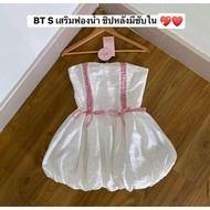 BLT VT Brand Dress Other Brands