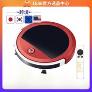 Sweeping Robot Smart Household Automatic Mini Electric Vacuum Cleaner Rechargeable Sweeper 925