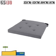 IKEA JUSTINA Chair Pad 35cm-42cm*40cm*4cm (𝙊𝙧𝙞𝙜𝙞𝙣𝙖𝙡) Grey