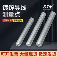 Settlement Observation Point Galvanized Wire Point Level Point Control Point Embedded Monitoring Set