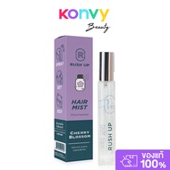 รัชอัพ RUSH UP Hair Mist Cherry Blossom 10ml สเปรย์น้ำหอมบำรุงเส้นผมกลิ่นเชอร์รี่ บลอสซัม