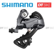 [ Genuine SHIMANO ] SHIMANO CLARIS RD R2000 SS - ROAD STARTER (8 SPEED) - 8 SPEED shifter