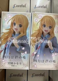 現貨全新日版Taito景品 四月是你的謊言 宮園薰制服ver figure 四月は君の嘘　Coreful フィギュア　宮園かをり～制服ver.～
