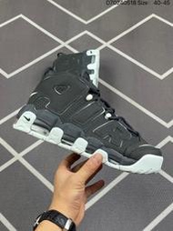 【現貨】耐吉 Nike Air More Uptempo 皮蓬 全掌氣墊款 籃球款