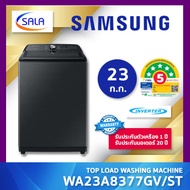 SAMSUNG เครื่องซักผ้า 1 ถัง ขนาด 23 ก.ก. รุ่น WA23A8377GV/ST Top Load Washing Machine ซัมซุง เต็มจำน