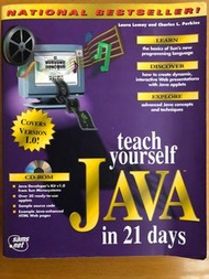 Must Read: Java teach yourself