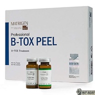 [GENUINE] Korean biological skin replacement B-Tox BTOX PEEL MATRIGEN microalgae 2 colors
