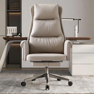 HY&amp; 老板椅简约办公室座椅电脑椅家用书房大班椅午休舒适可躺办公椅子 XM9T