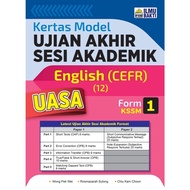 Ilmu Bakti 2024: Kertas Model UASA: English CEFR Form 1 9786297569659