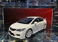 1:18 well fd2 type r