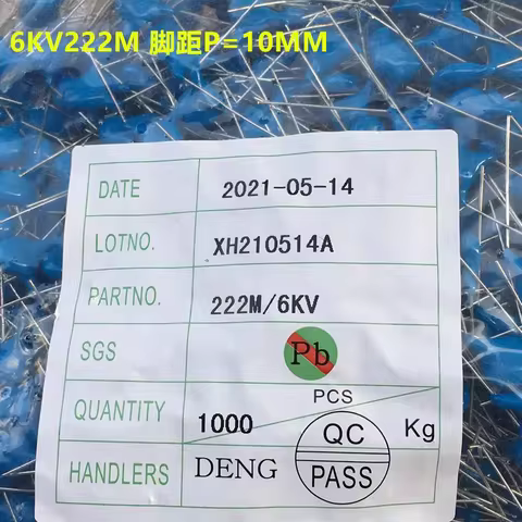 1000PCS/Whole package 1KV 2KV 3KV 6KV high voltage ceramic capacitor 101/221/471/102/222/472/103 470