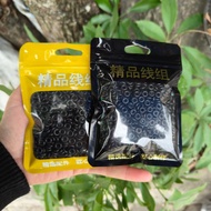 (Combo 50c)Rubber Stop Ring suitable for using link lock number 9.