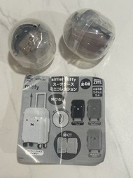 扭蛋2個 Takara Tomy Arts Siffler Miffy Mini Suitcase Collection