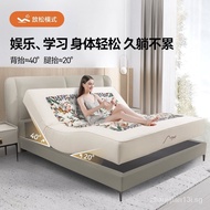 [In stock]MPEBEDDINGMPEMultifunctional Smart Mattress Adjustable Electric Bed Master Bedroom Latex Memory Foam Wedding Bed Double Household All-Matching A2211-ASmart Mattress 1800*2000