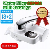 CLEANSUI water filter CSP901 with a 900L Cartridge HGC9 . Product from Japan with 6 Months Warranty