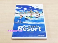 ★普羅維修中心★【二手遊戲 /板橋】Wii運動 度假勝地 Wii Sports Resort