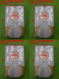 [4包20個] HITACHI 日立 吸塵器紙袋 集塵紙袋 CVP6 CV-AM14