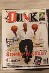 NBA DUNK籃球雜誌 2005/9 MARBURY,錢薇娟