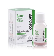 Oxecure Acne Clear Potion 1ขวด ขนาด 15 ml. OxeCure