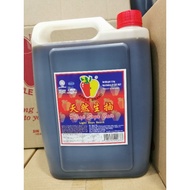 APPLE BRAND LIGHT SOY SAUCE (A) 4.8KG 苹果牌天然生抽