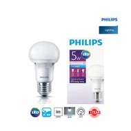 Bulb Led Philips Ess 5w 7w 12w E27