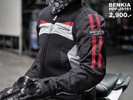 เสื้อการ์ดขับขี่รถมอเตอร์ไซค์ BENKIA JS-161 !!320SP