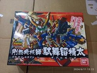 玩具小子 模型 BANDAI SD BB戰士 278 武者烈傳 剛熱機械師 馱舞留精太