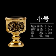 Pure Brass Rich Auspicious Prayer Altar Table Buddha Table Copper Wine Glass Seat Altar Credence Tribute Cup Water Supply Table with Cup Set