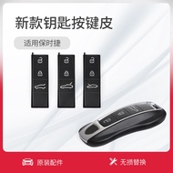 Suitable For Porsche Key Push New Cayenne Panamera 971 Style 911 992 Replacement Accessories