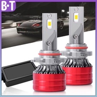 Blade led Car Headlight V13 External 3570 High Power Bulb h7