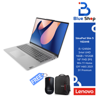 [83BG000CTA] Lenovo IdeaPad Slim 5 16IAH8 โน๊ตบุ้กบางเบา มี Office แท้ สเปค i5-12450H