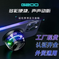 speaker bluetooth bass sonicgear speaker bluetooth speaker G200 Bluetooth Audio Magnetic Speaker Out